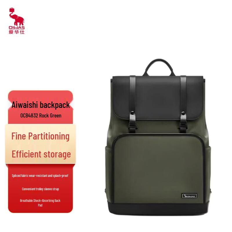 OIWAS Large Capacity Flip Travel Backpack