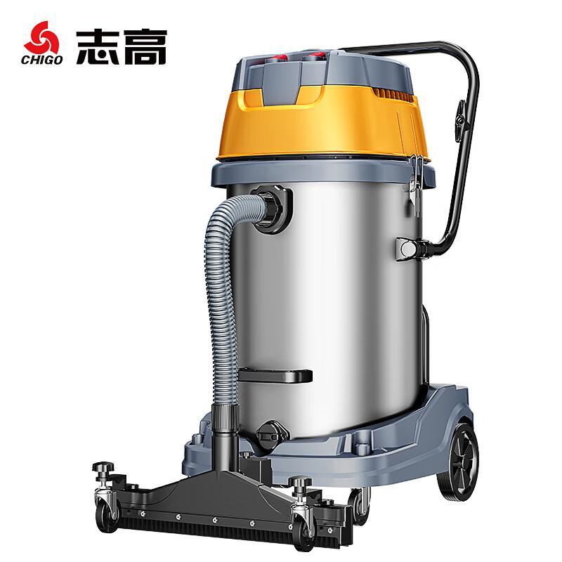 CHIGO Industrial Wet/Dry Vacuum Cleaner