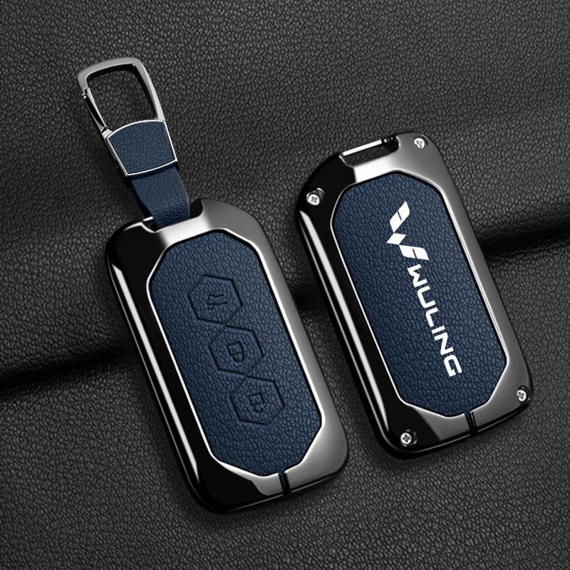Wuling Hongguang MiniEV Key Cover - Full Coverage Metal Shell for Men & Women