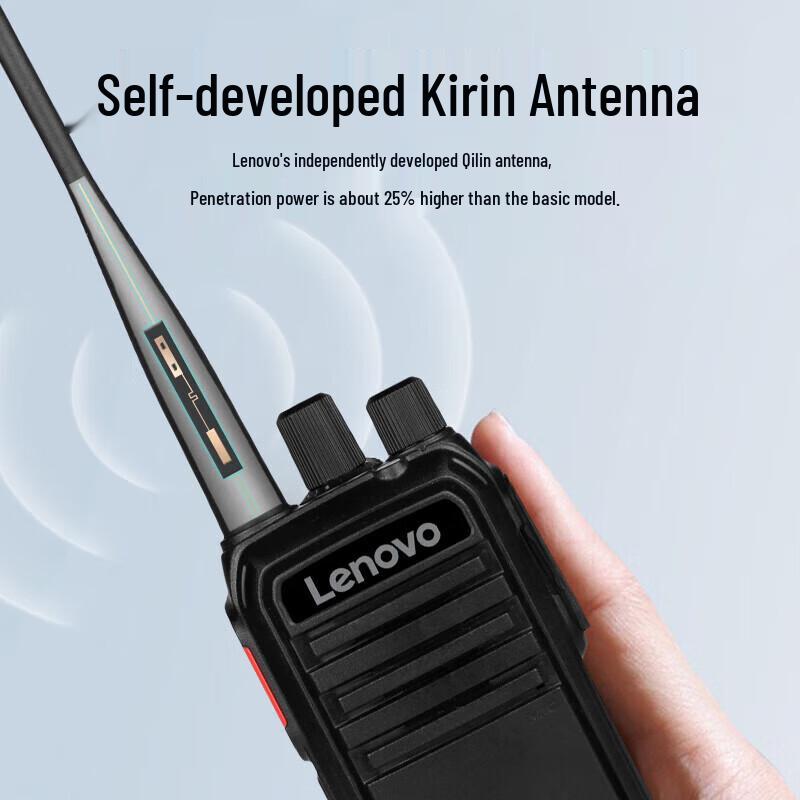 Lenovo C11+ High-Power Handheld Two-Way Radio (CN version)