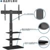 BONTEC Wall-Mounted High TV Stand, Compatible with 30-70 Inch TVs, 40kg Load Capacity, 6 Height Adjustments, 37° Rotation, VESA 600x400mm Compatible, 