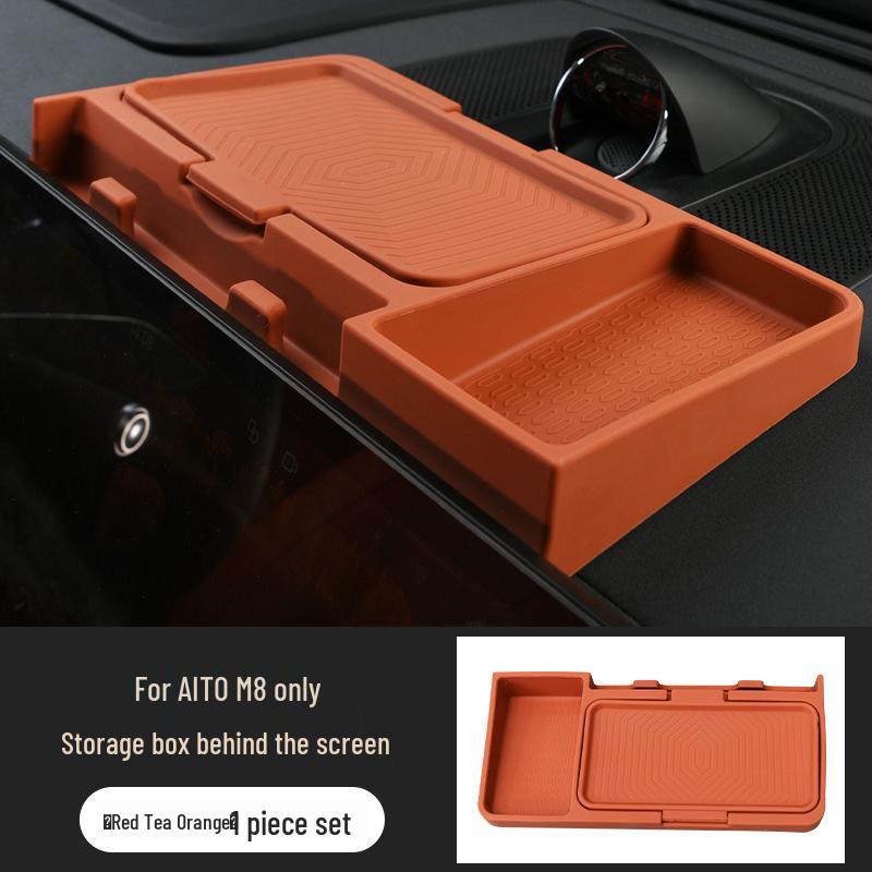 AITO Navigation Rear Storage Box Interior Upgrade
