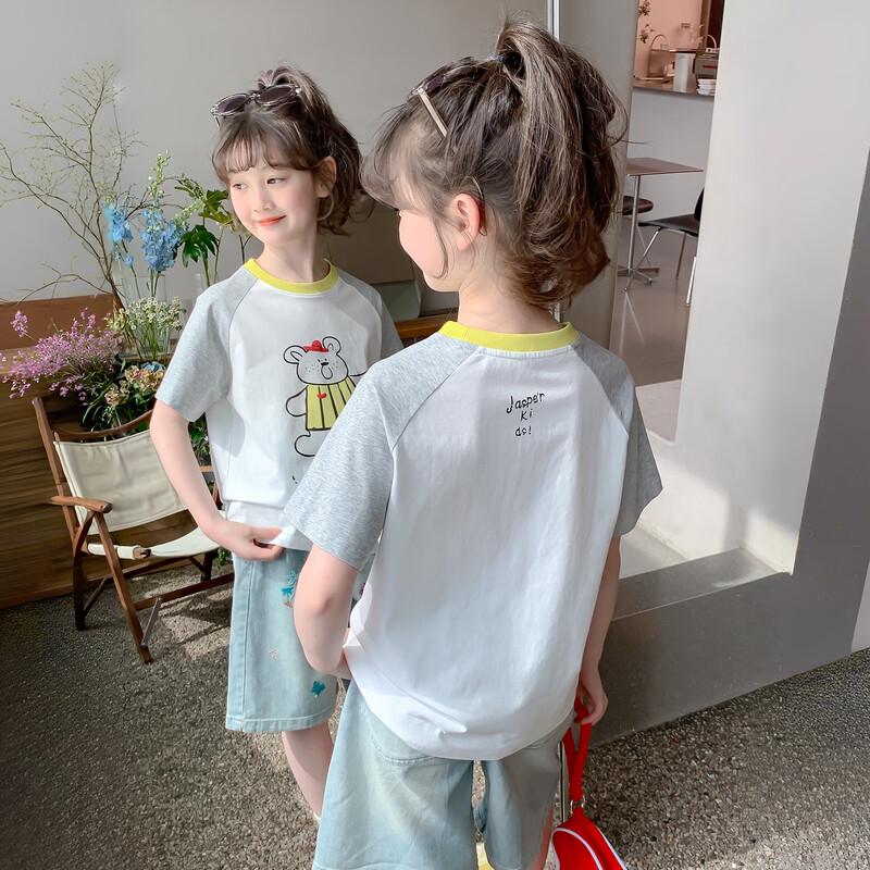 Magic Childhood Girls  Stylish Summer Short Sleeve T-Shirt 130