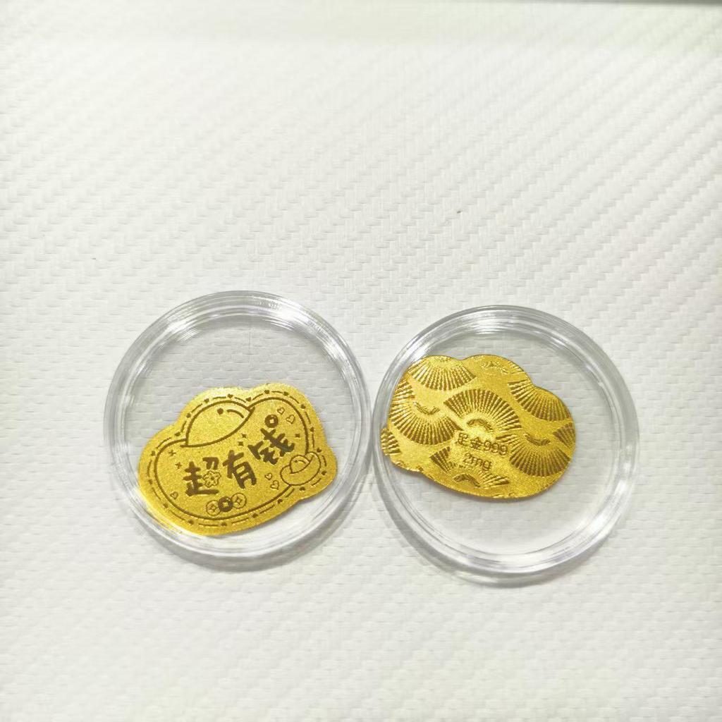 Gold 999 Pure Princess Phone Sticker for Luck and Prosperity
