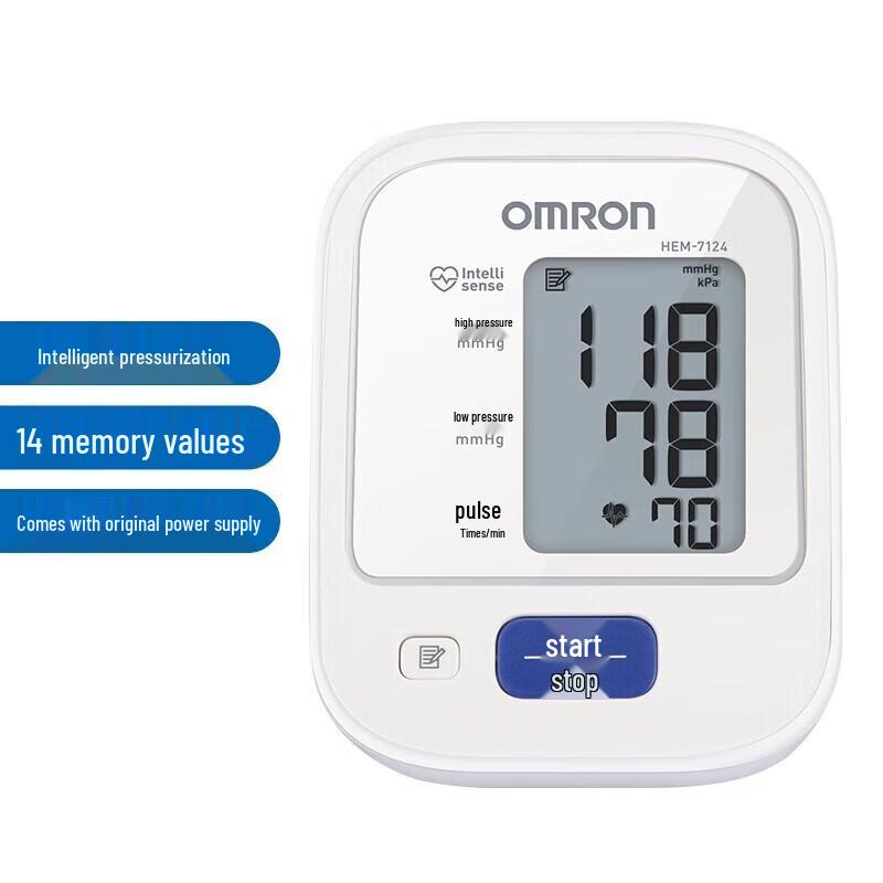 Электронный тонометр Omron для измерения давления на плече