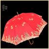 Chinese Wedding Peacock Embroidery Long Handle Umbrella