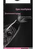 Concert-Grade Kazoo: Play Instantly, Douyin-Style, Perfect for Beginners