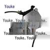 Youke Right Front Window Regulator for Iveco Baodi