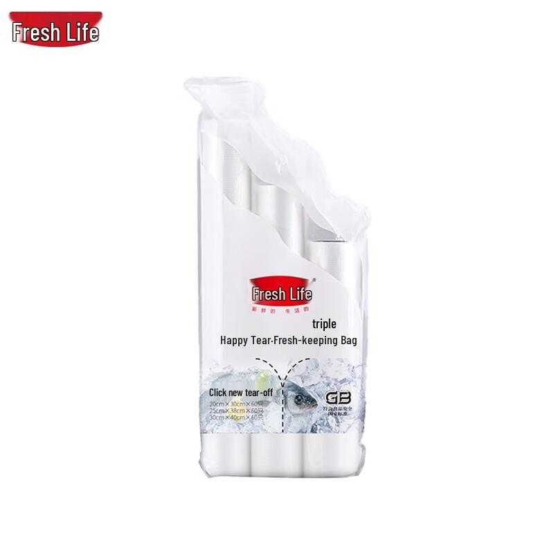 Fresh Life High-Temperature Food Storage Bags