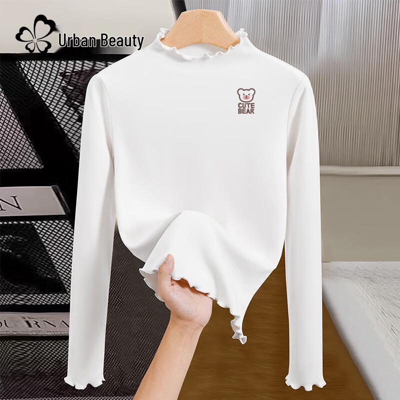 Women s Semi-High Collar Ruffle Trim Thermal Base Layer Top XL