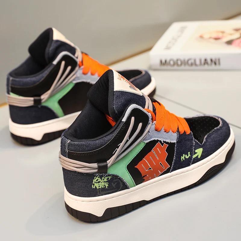 

Мужские повседневные высокие кеды для скейтбординга, дышащие, легкие, нескользящие кроссовки, удобная посадка, обувь для ходьбы для мужчин 44