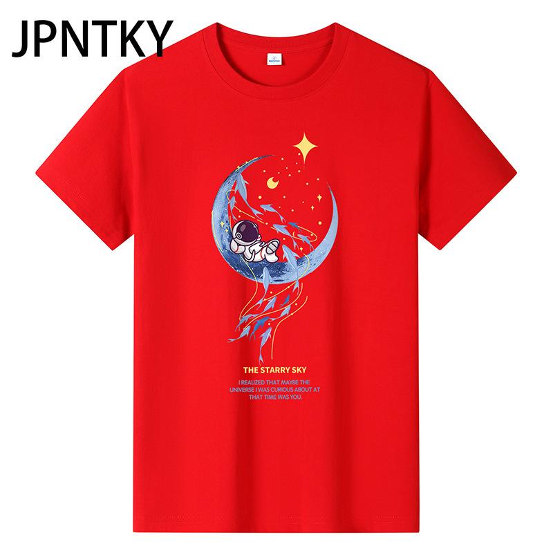 JPNTKY Cotton Short Sleeve T-shirt Men's Fashion Loose Half Sleeve Shirt Printed Compassionate Shirt