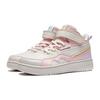 Li-Ning Cloud Low Top Kids Sneakers Kids Sneakers Pink Gray YKCT152-14