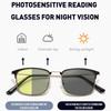Night Vision Multifocal Photochromic Glasses Yellow Anti Blue Light Reading Glasses Business Dual-purpose Presbyopia Glasses