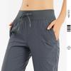 Women's Quick-Dry Seven-Point Yoga & Running Sweatpants