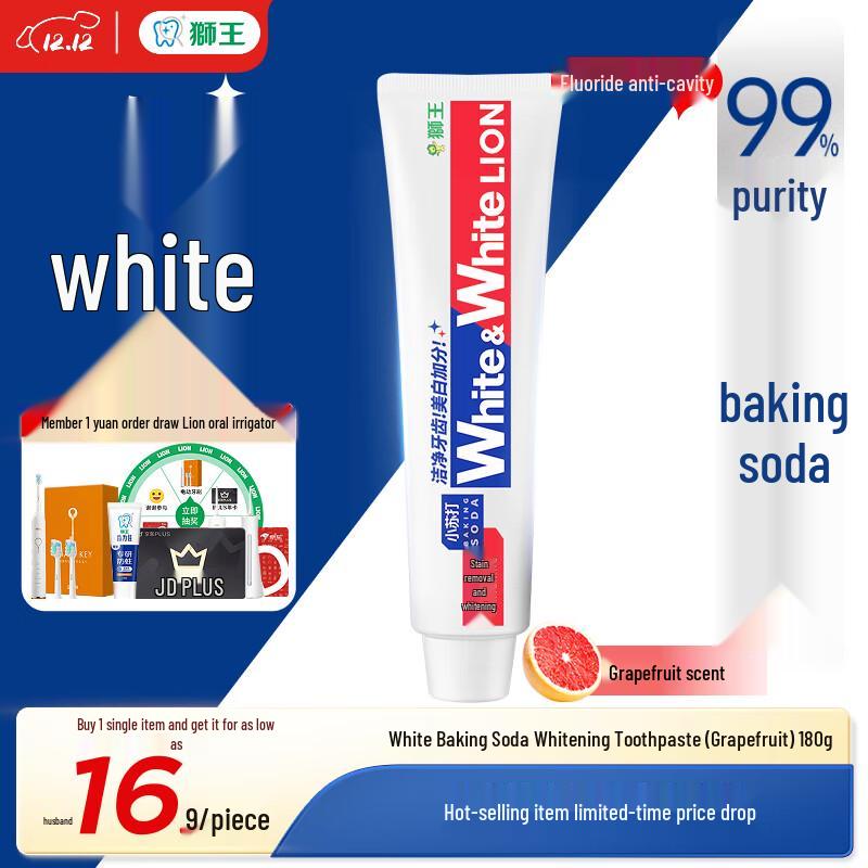 Lion WhiteWhite Whitening Toothpaste with Baking Soda