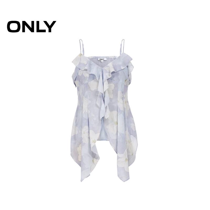 ONLY Women's Ruffled Floral V-Neck Chiffon Cami Top