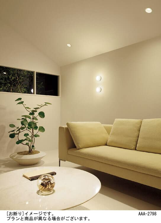 Panasonic downlight for sloped warm 100 white LGD3400VLB1 ceilings, white, diffused, dimming, 100, shape,