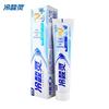 Leng Suan Ling Whitening & Peach Toothpaste Bundle with Toothbrushes