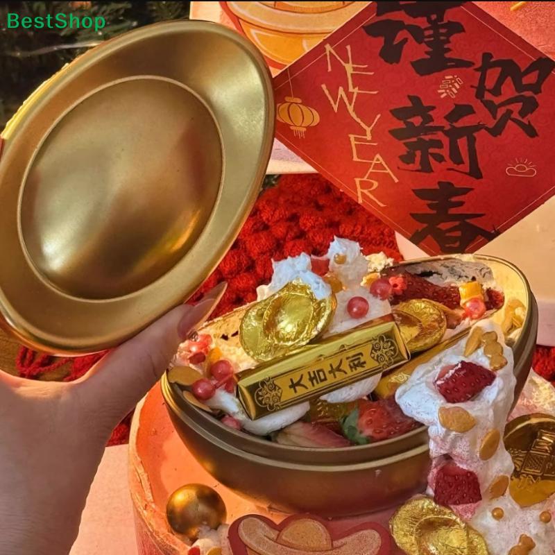 Gold Ingot Shaped Tin Box, Chinese Style Metal Treasure Container for Candy/Gift/Party Decor