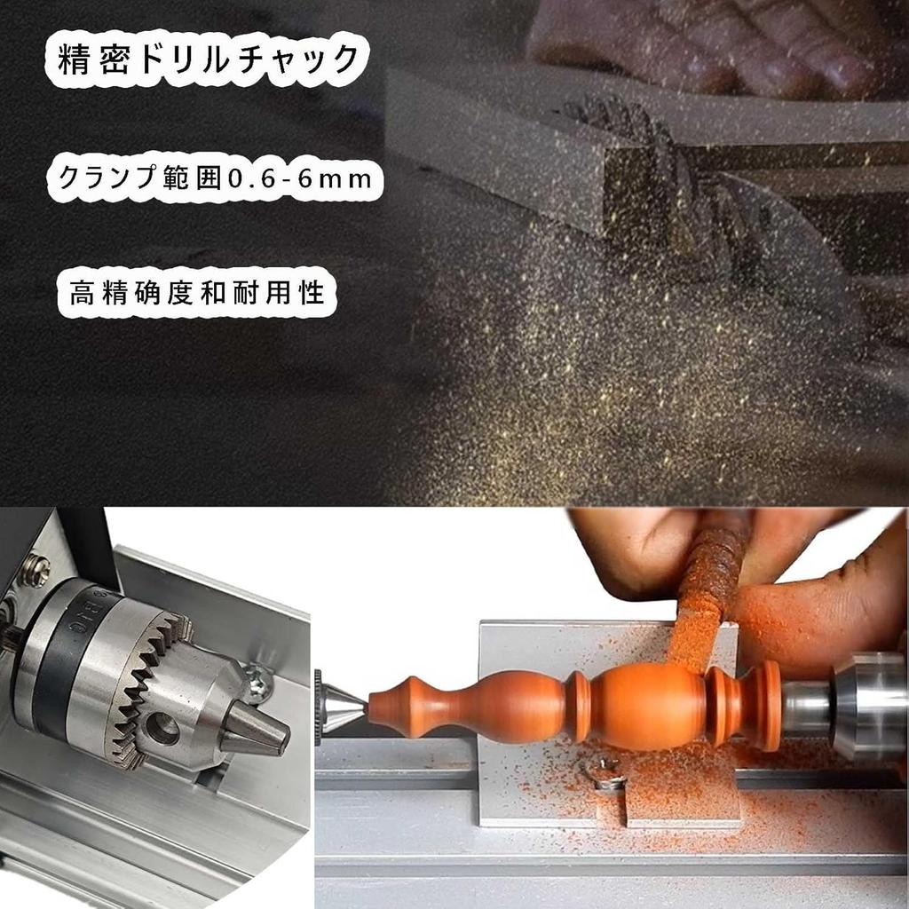 kilogorge Mini Woodworking Mini Metal Engraving Mini Small High DIY Craft Perfect for Miniature and Small Japanese Instruction Manual Kit Lathe,