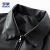 ROMON Men's Business Executive PU Leather Jacket 7051