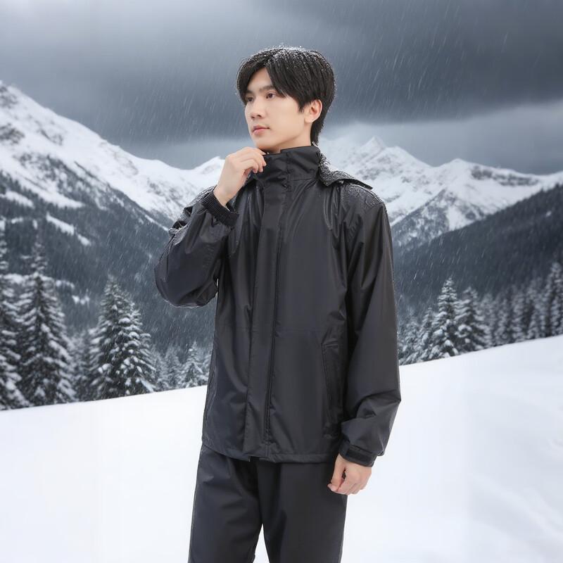 Hanton Men s Two-Piece Rain Suit