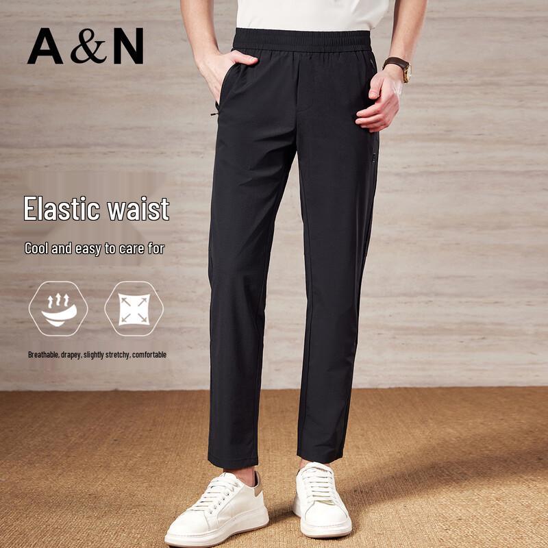 

Men s Cool-Touch Elastic Waist Straight-Leg Casual Pants 33