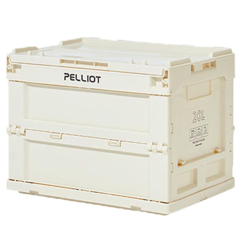 

Pelliot Foldable Car Trunk Storage Box 80L