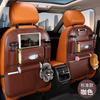 Organizzatore di Tasche per Schienale Sedile Auto in Pelle PU Universale Borsa Organizer per Schienale Sedile Auto
