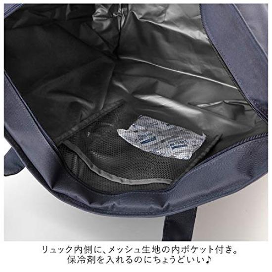 Okato Cooler Bag Tote Insulated Bag Large Ocean Navy BIGBEE