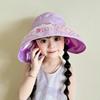 Children's Empty Top Hat Children's Summer Sun Protection Visor 2026 New Big Edge Hat Cute Cartoon Colored Glue Beach Hat