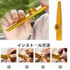 SensaBliss 3 Kazoo-Instrumente Metall-Kazoo Plattiertes Kazoo mit 3 Schwingmembranen Kazoo-Instrument für Musikliebhaber Blasinstrument (Grün, Gold,