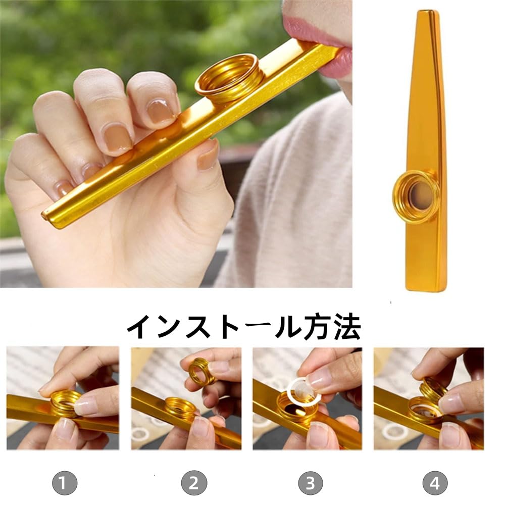 SensaBliss 3 Kazoo-Instrumente Metall-Kazoo Plattiertes Kazoo mit 3 Schwingmembranen Kazoo-Instrument für Musikliebhaber Blasinstrument (Grün, Gold,