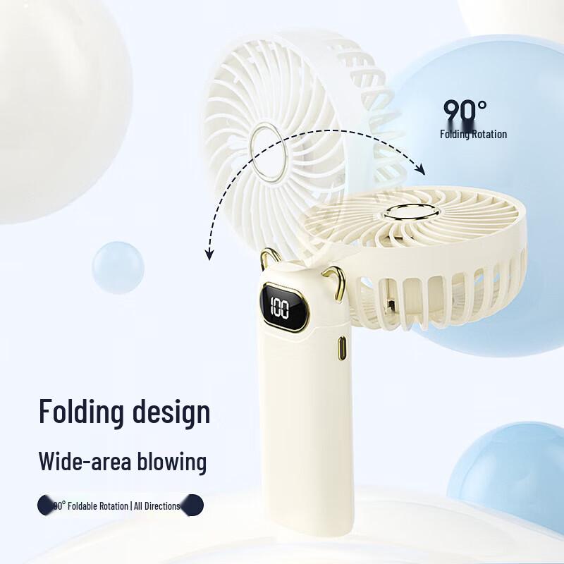 YiDian Foldable Digital Display Portable Fan with Phone Holder