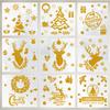 Christmas Decorations, Santa Claus Tree, Static Electricity Glass Door Stickers, Scene Arrangement, Window Flowers