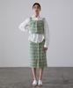Modern Able Button Point Tweed Skirt - Green