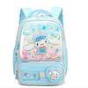 Children's schoolbag for female primary school students New children's spine care class Backpack Girl cartoon cute backpack