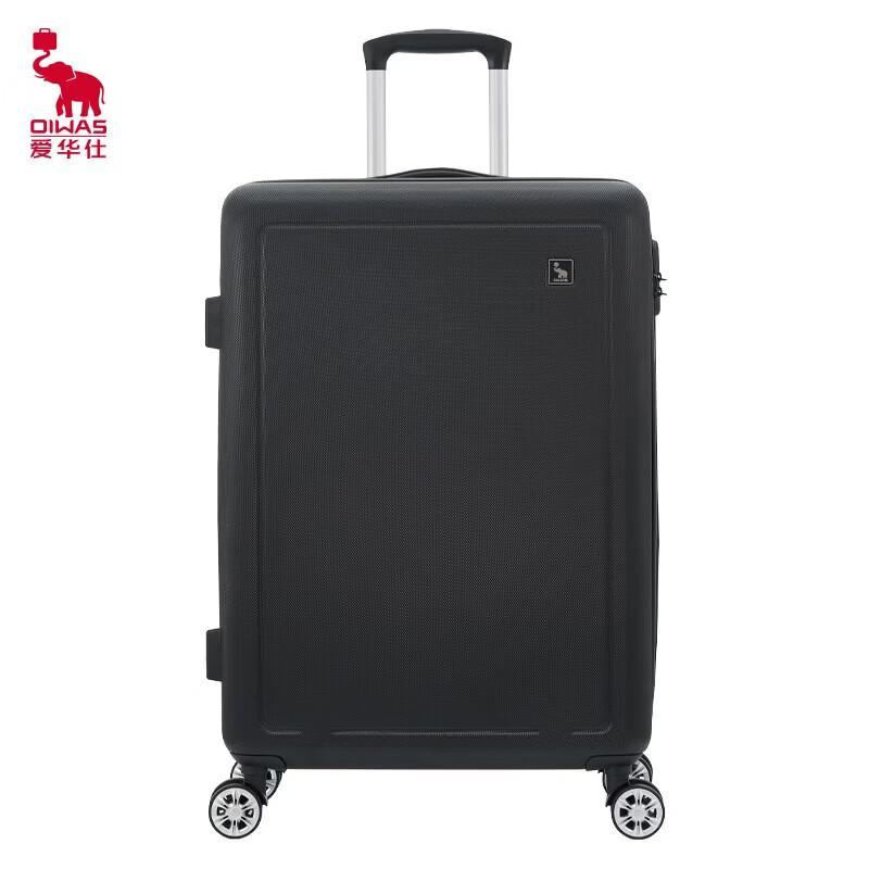 OIWAS Hardside Spinner Luggage