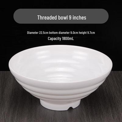 White Ribbed Ajisen Noodle Bowl Set