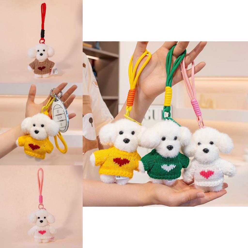Teddy Dog Plush Keychain With Sweater Cute Cartoon Animal Toy For Girls And Kids