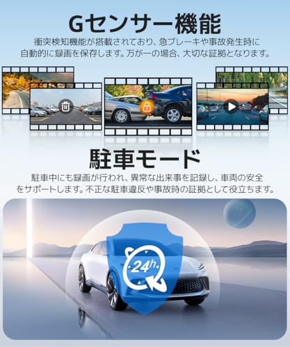 Mirror-Type Dash Cam [2026 Innovative Model, 4K HD Quality, 12-inch Large Screen] Dash Cam with Front and Rear Cameras, WDR & HDR, 170-Degree Ultra-Wi