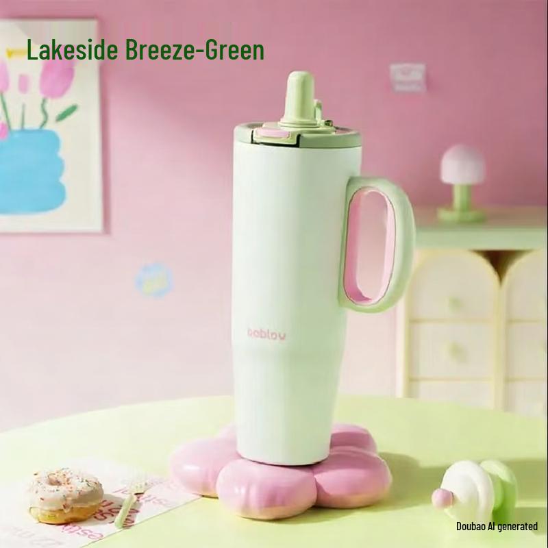 Hua Ban Sen Large Capacity Insulated Straw Tumbler