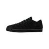 Y 3 NIZZASTAR Leather Low top Skateboard Shoes Unisex HQ2653