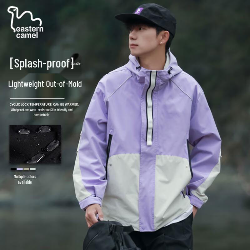 

EASTERN CAMEL Unisex Color-Block Hooded Outdoor Jacket M