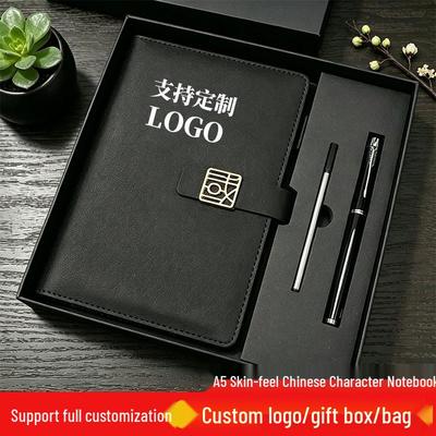 Customizable A5 Sheepskin Leather Notebook - Thickened Business Diary with Logo Printing.