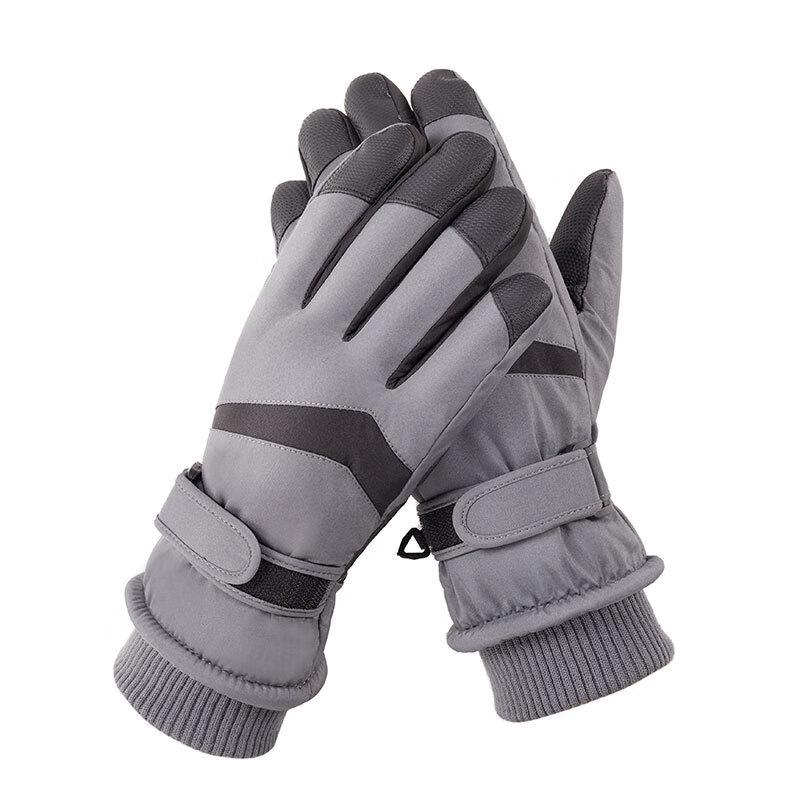 Brangdy Winter Ski Gloves