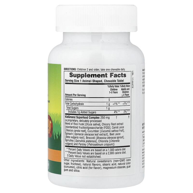 Animal Parade®, Kid Greenz®, Children's Chewable Green Food Dietary Supplement, Tropical Fruit, 90 Animal-Shaped Tablets