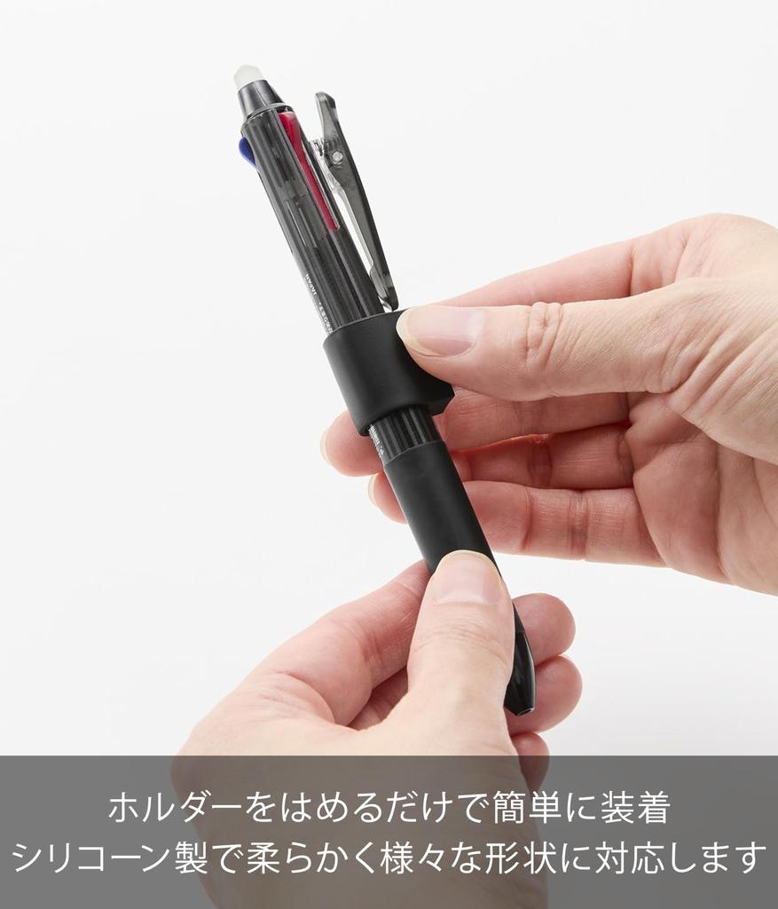 Yamazaki Magnet Pen Holder Set of 4 Tower Pen Stamp Lipstick Storage Magnet Type 10734 Black W1.5×D1.9×H2cm