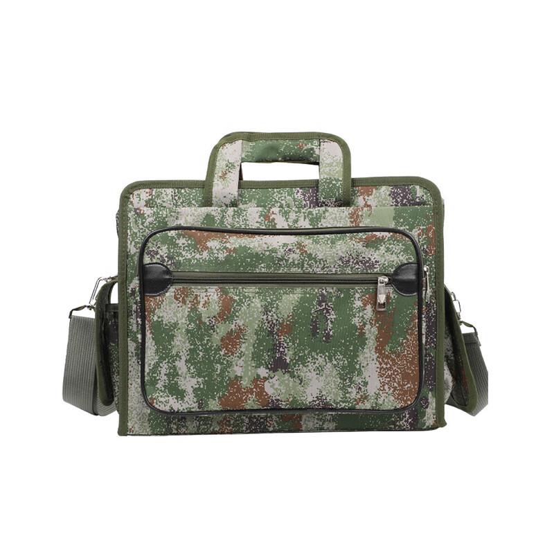 Multi-Color Camouflage Training Briefcase